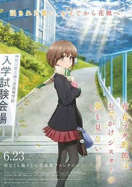 日韩av在线播放网址